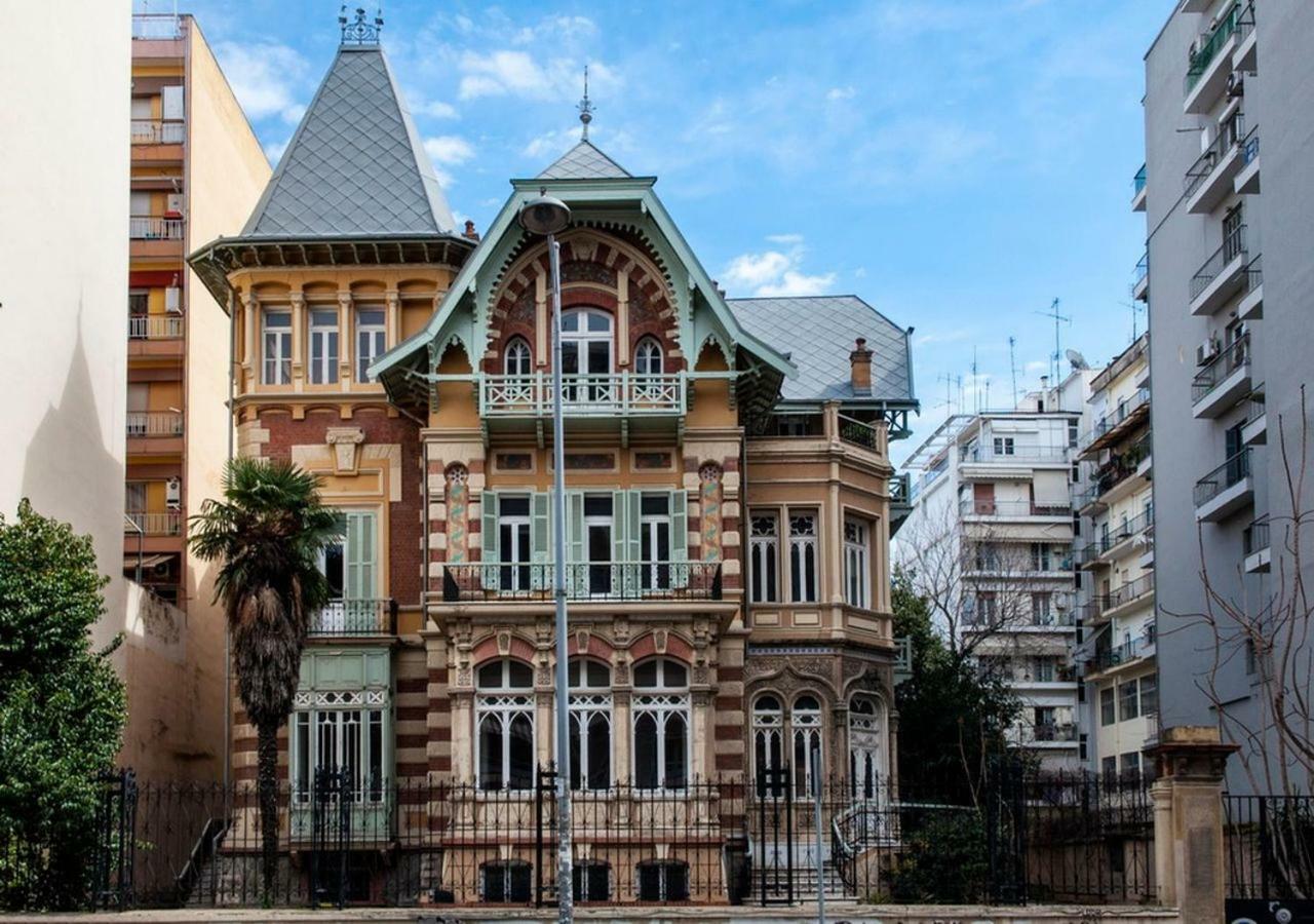 Appartement Alpha Omega